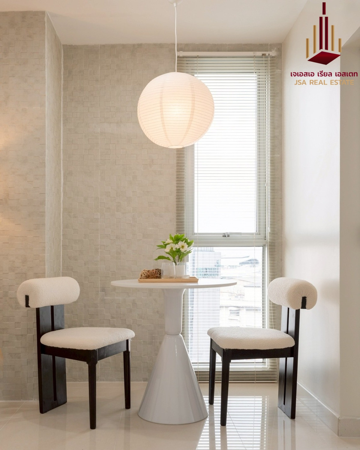 ขายคอนโดลาดพร้าว101 แฮปปี้แลนด์ : ✨ For Sale: THE NICHE ID Ladprao 130 Condo ✨ 💰 Only 2,450,000 THB