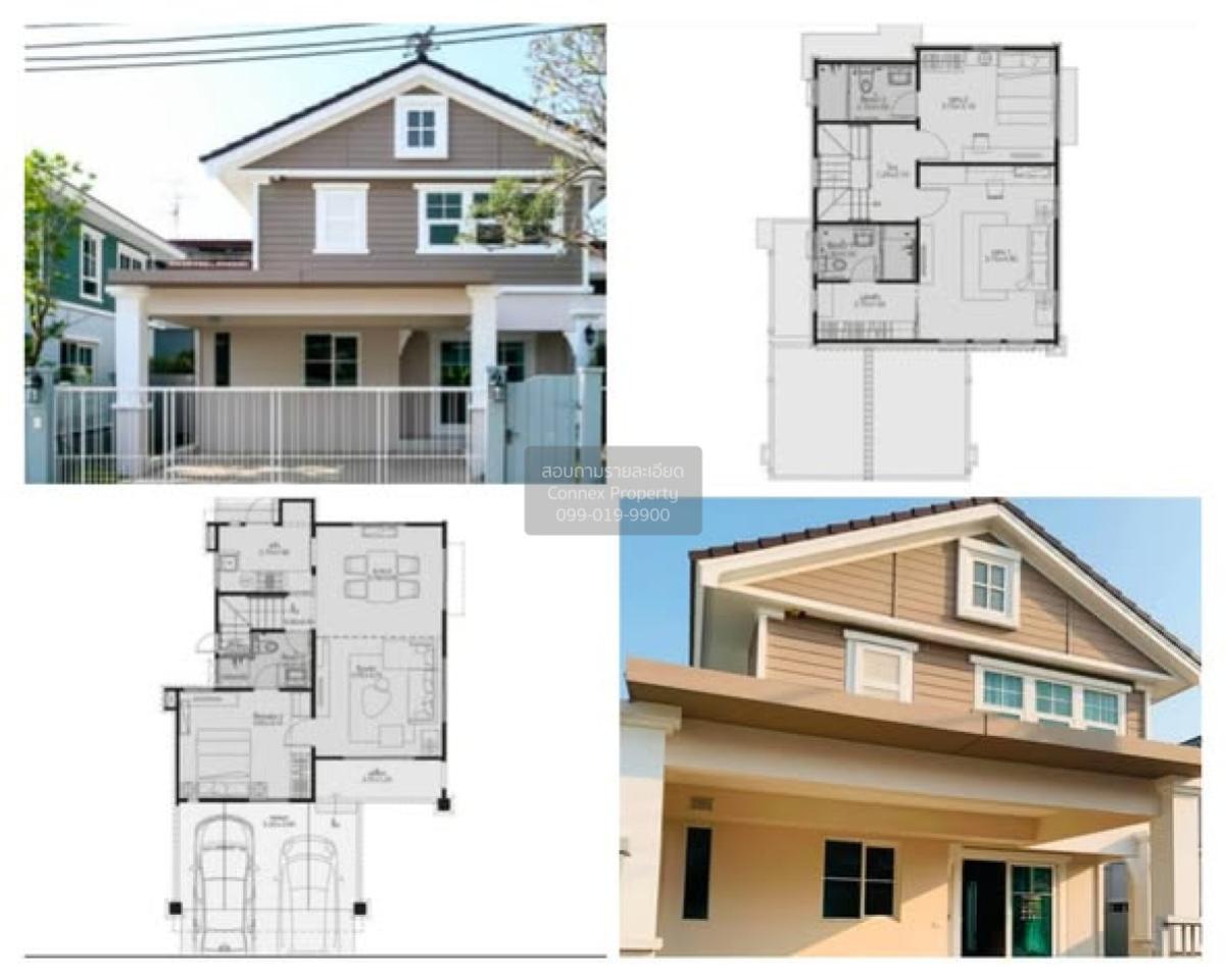 ขายบ้านนวมินทร์ รามอินทรา : ขายบ้าน  ชัยพฤกษ์ จตุโชติ - วัชรพล ออเงิน เขต สายไหม กรุงเทพ CX-139361