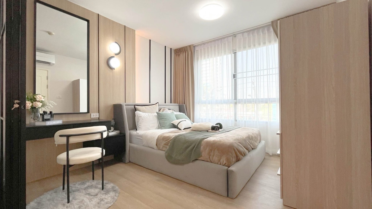 ขายคอนโดนวมินทร์ รามอินทรา : 🌈🌤️LP-613  𝐏𝐥𝐮𝐦 𝐂𝐨𝐧𝐝𝐨 𝐍𝐚𝐰𝐚𝐦𝐢𝐧 * คุ้มสุดๆ ขายห้องตัวอย่างในราคาทั่วไป มีห้องให้มากกว่านี้ ยินดีคืนเงินจอง* #ซื้อคุ้มกว่าเช่า ผ่อนเบาๆ 𝟔,𝒙𝒙𝒙 บาท*  ||  เปลี่ยนเงินเช่าหอ มาเป็นเจ้าของคอนโด