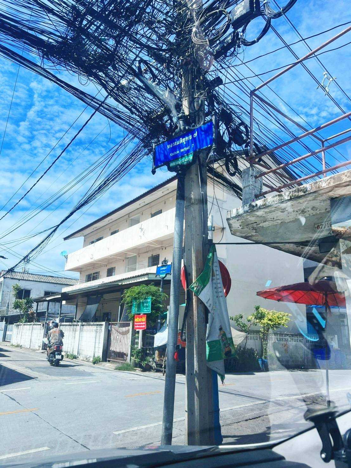 ขายทาวน์โฮมแจ้งวัฒนะ เมืองทอง : ขายทาวน์เฮ้าส์ 2 ชั้น ราคาดี ทำเลเยี่ยม เดินทางสะดวก ใกล้เทศบาลปากเกร็ด ซ.ขจรเนติยุทธ7 แจ้งวัฒนะ ปากเกร็ด5 นนทบุรี