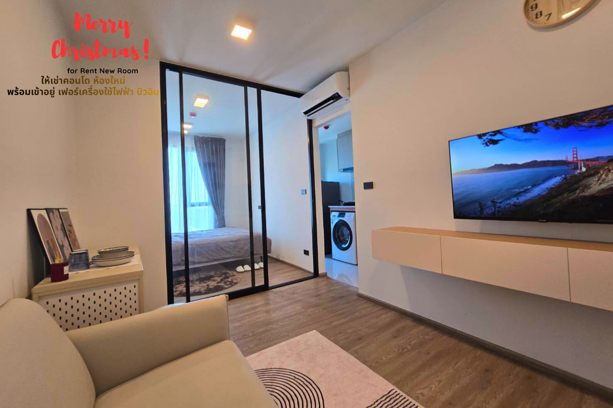 For RentCondoNawamin, Ramindra : #For rent, new room 10,000 baht per month, Chapter One All Ramindra. Students. Employees travel easily. Suitable for lifestyle, near MRT Lat Pla Khao (Pink Station), distance approximately 250 m., easy to walk.