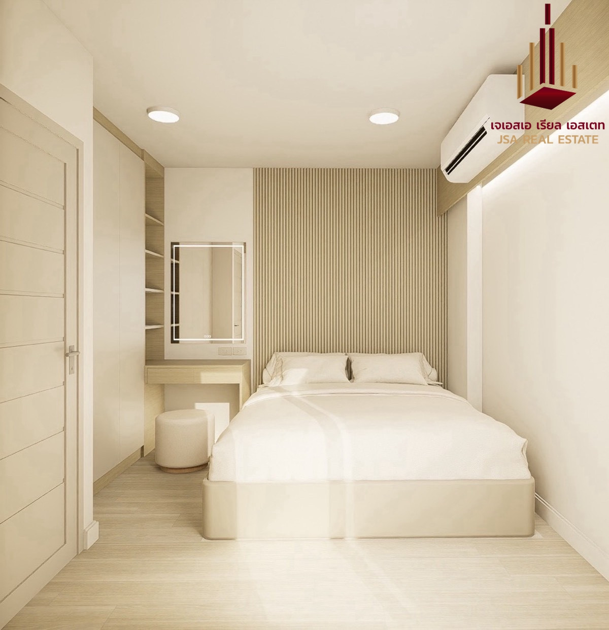 For SaleCondoRatchadapisek, Huaikwang, Suttisan : ✨ For Sale: Supalai City Resort Ratchada - Huaykhwang Condo ✨ 💰 Only 2,790,000 THB