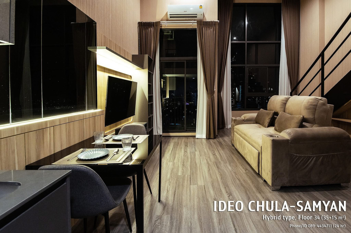 For RentCondoSiam Paragon ,Chulalongkorn,Samyan : For rent 📍 IDEO Chula - Samyan 📍 Fully furnished with appliances. Near MRT Samyan.