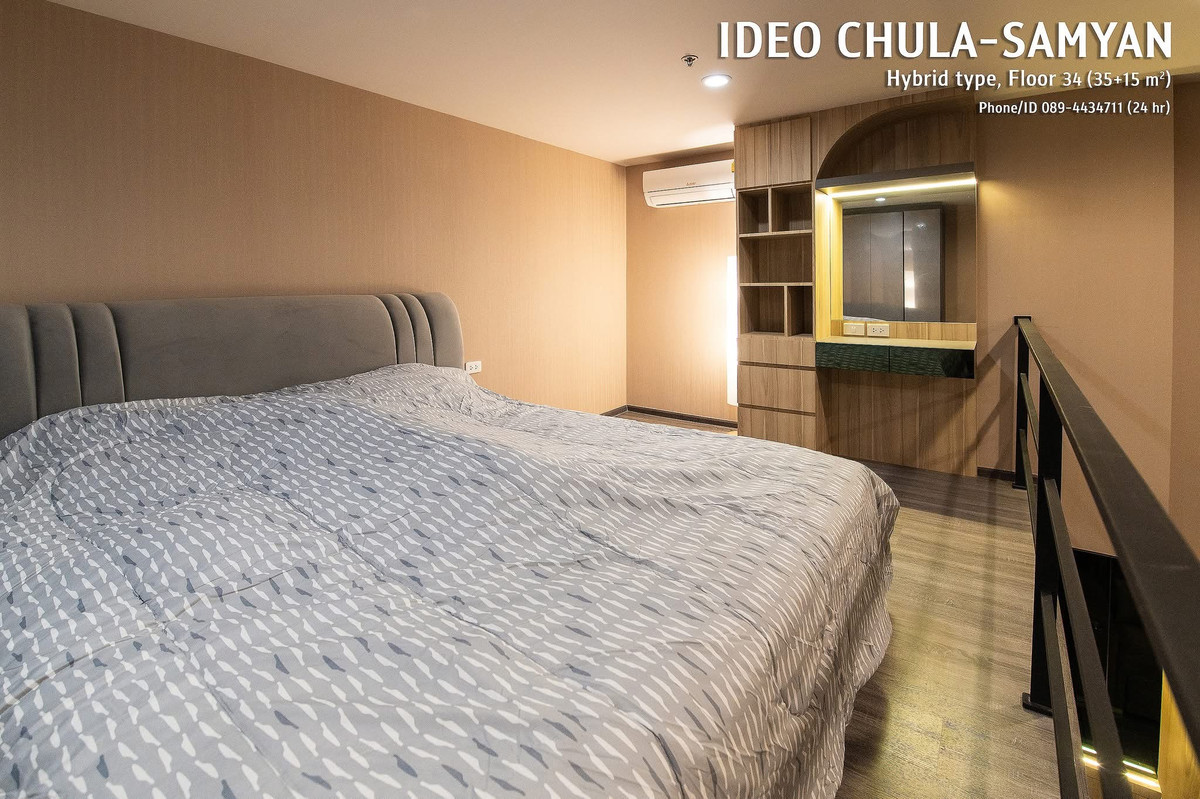 For RentCondoSiam Paragon ,Chulalongkorn,Samyan : For rent 📍 IDEO Chula - Samyan 📍 Fully furnished with appliances. Near MRT Samyan.