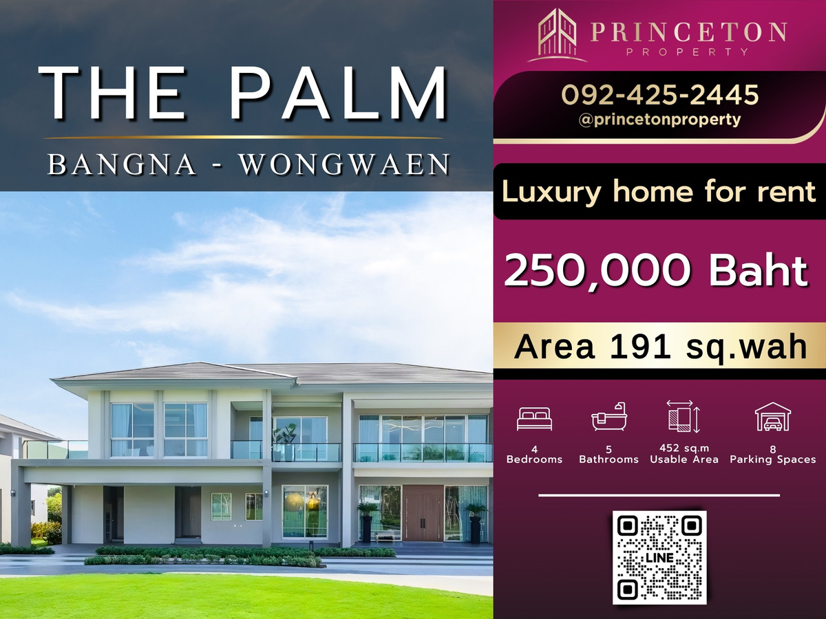 For RentHouseLadkrabang, Suwannaphum Airport : The Palm Bangna–Wongwaen Prime Bangna location with convenient access to expressways and full amenities 📞092-4252445