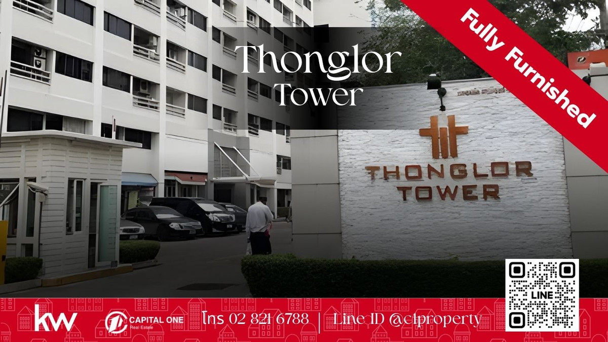 For RentCondoSukhumvit, Asoke, Thonglor : 🏡✨ For rent Thonglor Tower – in the heart of Thonglor ✨