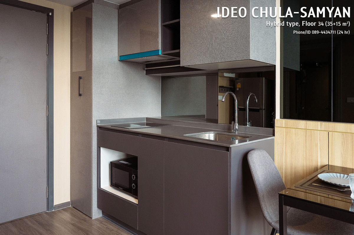 For RentCondoSiam Paragon ,Chulalongkorn,Samyan : For rent 📍 IDEO Chula - Samyan 📍 Fully furnished with appliances. Near MRT Samyan.