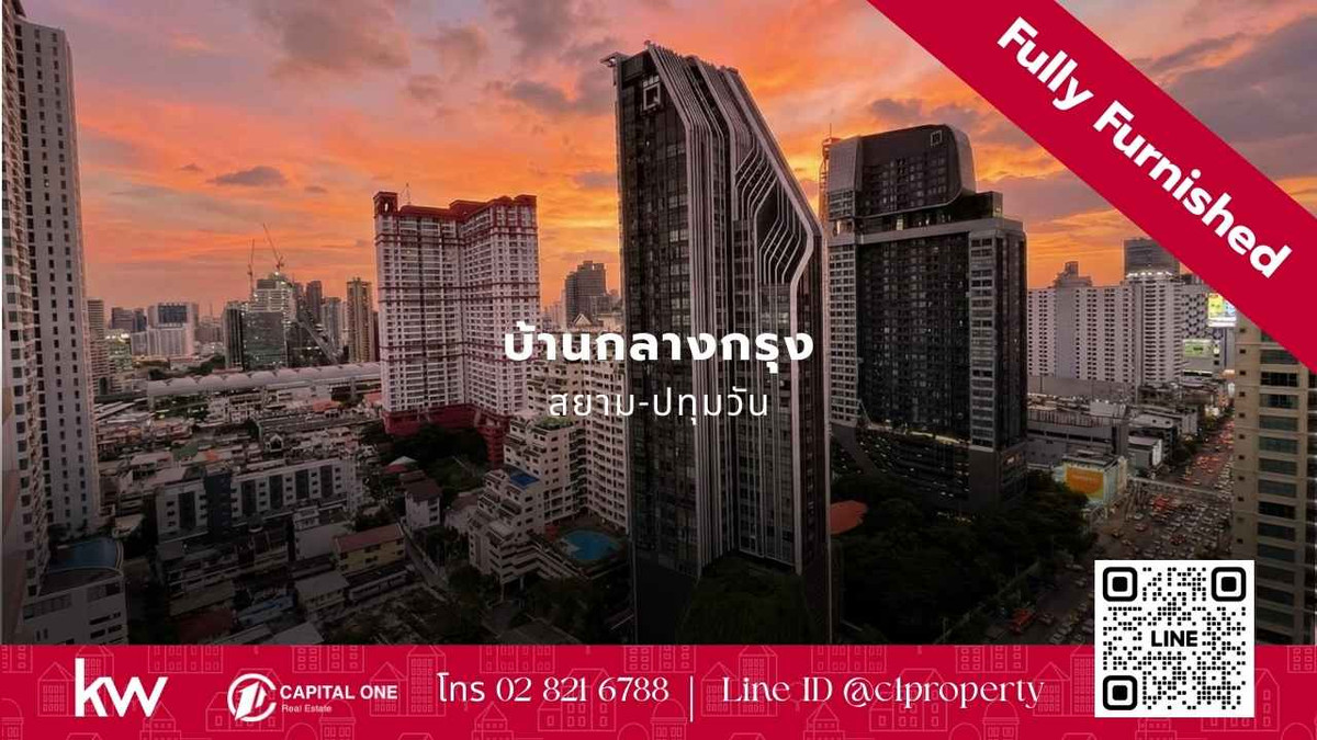 For RentCondoRatchathewi,Phayathai : City center! For sale Baan Klang Krung Siam-Pathumwan 💎 3 bedrooms, large size 115 sq m.