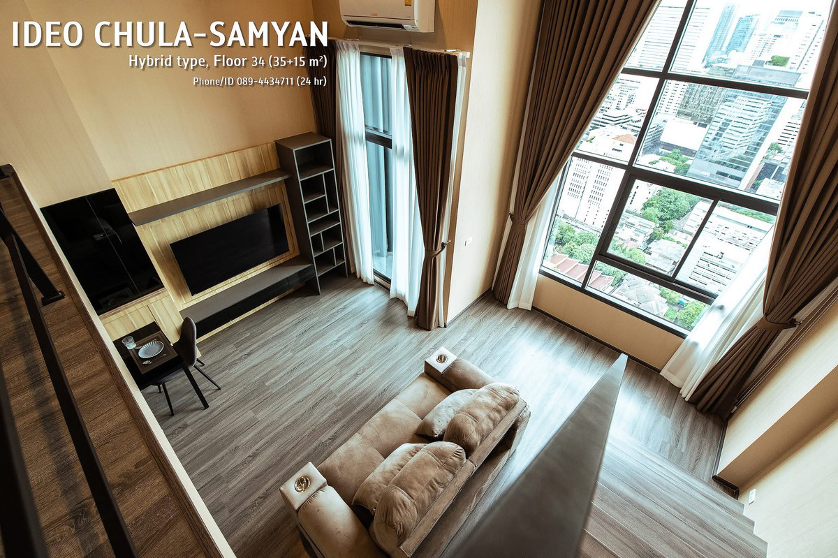 For RentCondoSiam Paragon ,Chulalongkorn,Samyan : For rent 📍 IDEO Chula - Samyan 📍 Fully furnished with appliances. Near MRT Samyan.