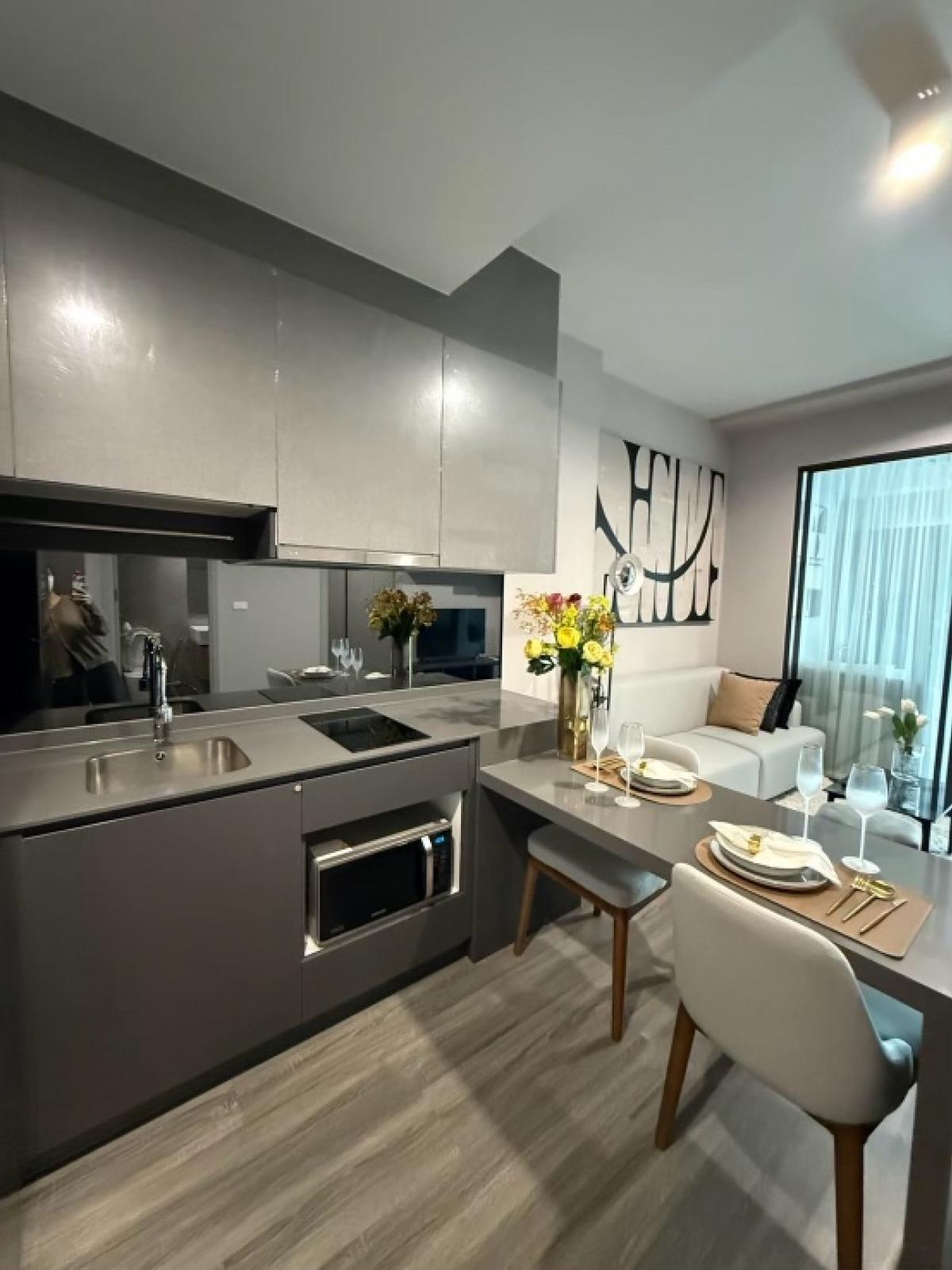 ให้เช่าคอนโดสยาม จุฬา สามย่าน : ✨ ให้เช่าคอนโด ideo chula samyan ห้องสวย พร้อมเข้าอยู่ทันที2 ห้องนอน 1 ห้องน้ำ ขนาด 45 ตร.ม.🛋️ เฟอร์นิเจอร์ครบ ⚡ เครื่องใช้ไฟฟ้าครบ