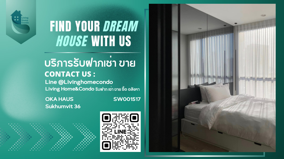 ขายคอนโดสุขุมวิท อโศก ทองหล่อ : For sale OKA HAUS Sukhumvit 36 เฟอร์นิเจอร์ครบ พร้อมเข้าอยู่ได้ทันที SW001517