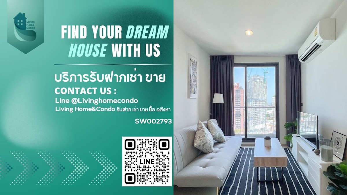 ขายคอนโดสุขุมวิท อโศก ทองหล่อ : ขายคอนโด Rhythm Sukhumvit 42 ห้องสวย ติดรถไฟฟ้าเอกมัย ติด Grateway เอกมัย SW002793 