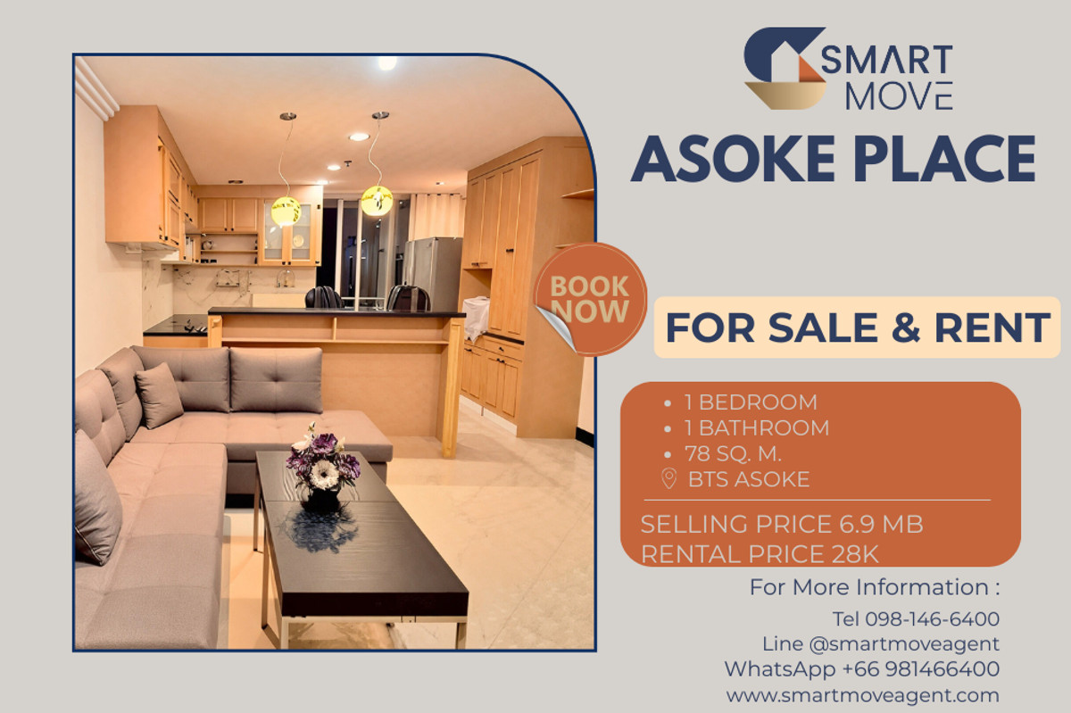 CondoSukhumvit, Asoke, Thonglor : 🔥 For Sale - Rent !! Newly renovated, prime area, pool view, high floor 16++!! 🔥 Code C20251200037..........Asoke Place, 1 bedroom, 1 bathroom, furnished, ready to move in, Special Deal!!📣📣