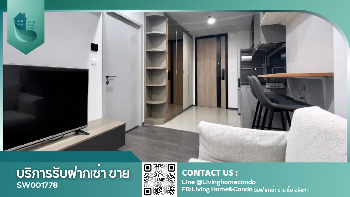 ขายคอนโดสุขุมวิท อโศก ทองหล่อ : For sale OKA HAUS Sukhumvit 36 ห้องสวยพร้อมอยู่ มี shuttle bus บริการ SW001778