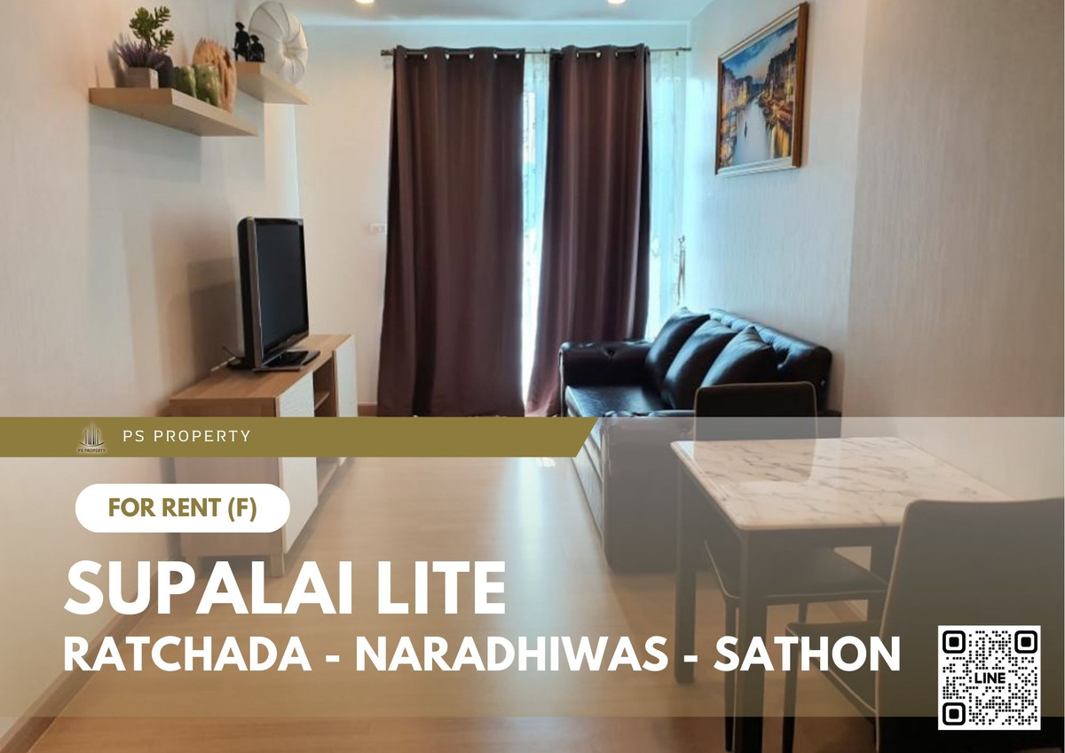 For RentCondoSathorn, Narathiwat : For Rent ✨ Supalai Lite Ratchada - Naradhiwas - Sathon ✨ Fully Furnished and Equipped with Appliances.