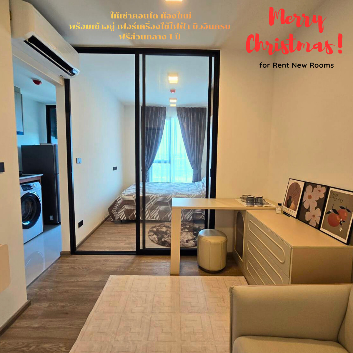 For RentCondoNawamin, Ramindra : #For rent, new room 10,000 baht per month, Chapter One All Ramindra. Students. Employees travel easily. Suitable for lifestyle, near MRT Lat Pla Khao (Pink Station), distance approximately 250 m., easy to walk.