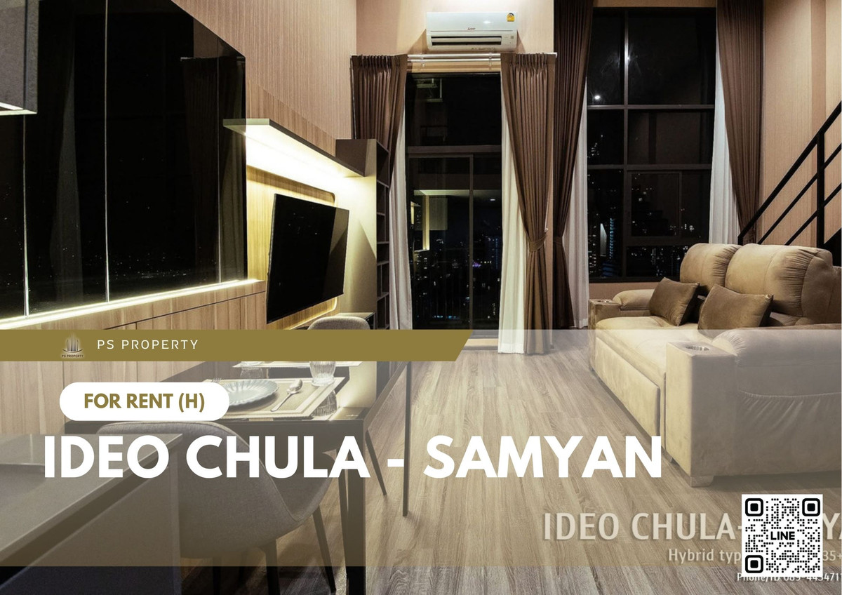 For RentCondoSiam Paragon ,Chulalongkorn,Samyan : For rent 📍 IDEO Chula - Samyan 📍 Fully furnished with appliances. Near MRT Samyan.