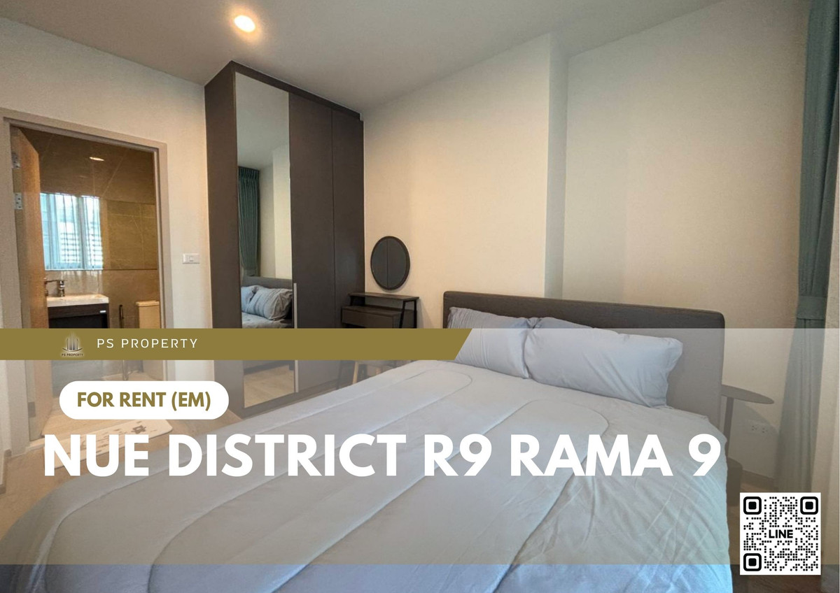 ให้เช่าคอนโดพระราม 9 เพชรบุรีตัดใหม่ RCA : ให้เช่า ✨ Nue District R9 Rama 9 ✨ เฟอร์นิเจอร์ และ เครื่องใช้ไฟฟ้าครบ ใกล้ MRT พระราม 9