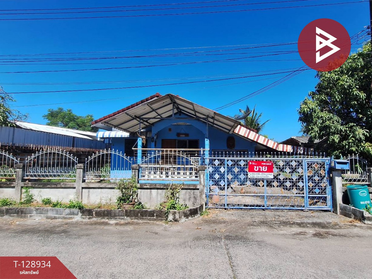 For SaleHouseNakhon Nayok : Single-storey detached house for sale Baan Rai Village Project, Muang Nakhon Nayok, Nakhon Nayok