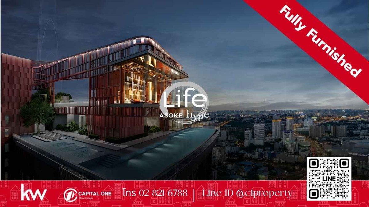 For RentCondoRama9, Petchburi, RCA : For rent - 🏙 Life Asoke Hype 📐 size 35 sq m. 🏢 11th floor 🛏 1 bedroom | 🚿 1 bathroom