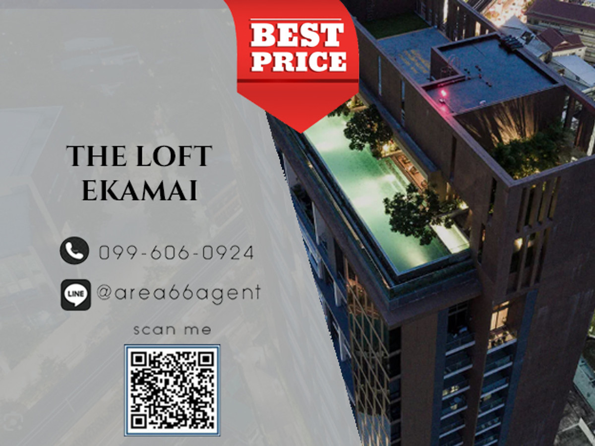 For SaleCondoSukhumvit, Asoke, Thonglor : 🔥 For sale Condo The Lofts Ekkamai