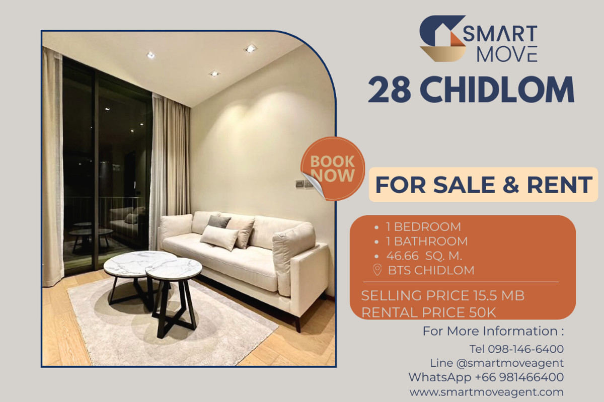 คอนโดวิทยุ ชิดลม หลังสวน : 🔥 สำหรับขาย - เช่า !! ห้องมุม, ชั้นสูง 15++, ตกแต่งสวยสไตล์โมเดิร์น, กระจก 2 ด้าน!! 🔥 Code C20251200027..........28 Chidlom, 1 ห้องนอน, 1 ห้องน้ำ, แต่งครบ, พร้อมเข้าอยู่, ราคาพิเศษ!!📣📣