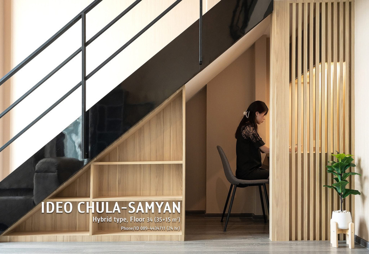 For RentCondoSiam Paragon ,Chulalongkorn,Samyan : For rent 📍 IDEO Chula - Samyan 📍 Fully furnished with appliances. Near MRT Samyan.