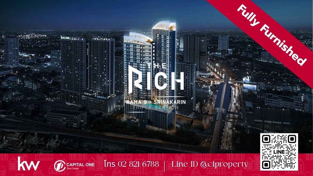 ให้เช่าคอนโดพัฒนาการ ศรีนครินทร์ : 🛋️ ให้เช่า The Rich พระราม 9 – ศรีนครินทร์