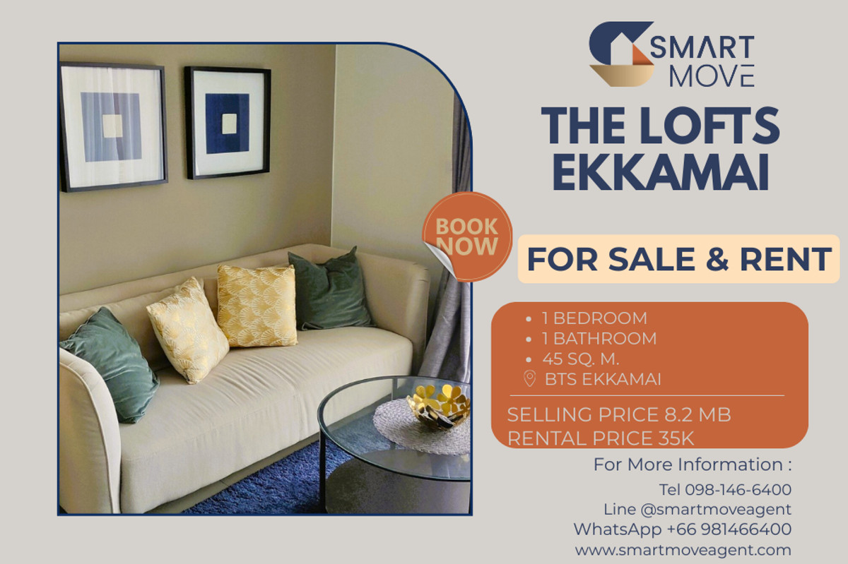CondoSukhumvit, Asoke, Thonglor : 🔥 For Sale - Rent !! City view, high floor 14++, Good location!! 🔥 Code C20230209238..........The Lofts Ekkamai, 1 bedroom, 1 bathroom, furnished, ready to move in, Special Deal!!📣📣