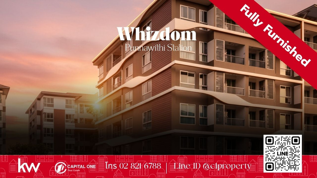 ให้เช่าคอนโด : ให้เช่า Whizdom Punnawithi Station 🏢 - 📏 ขนาด: 62 ตร.ม. | 2 ห้องนอน 2 ห้องน้ำ