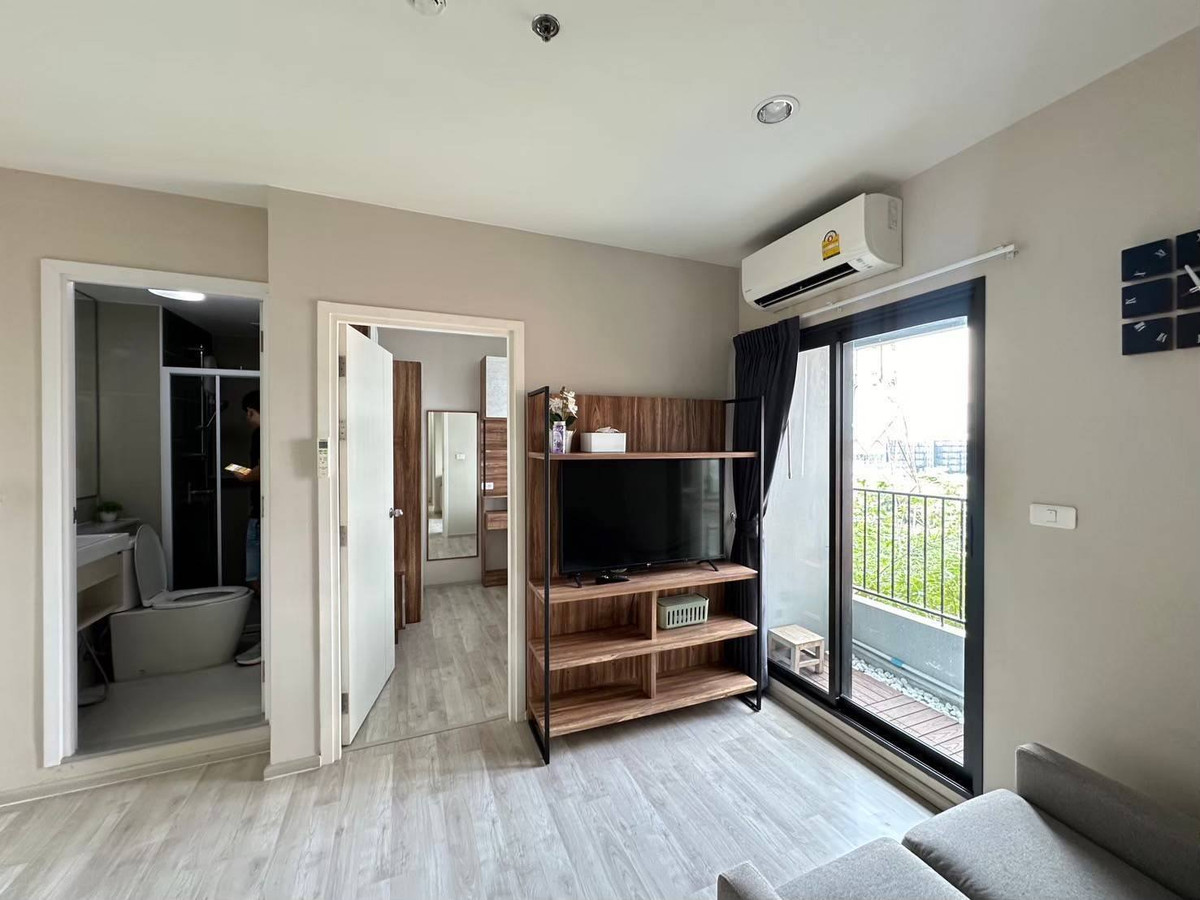 ให้เช่าคอนโดพระราม 9 เพชรบุรีตัดใหม่ RCA : ให้เช่า คอนโด The Privacy Rama9 (เดอะ ไพรเวซี่ พระราม9)  1Bedroom Plus  