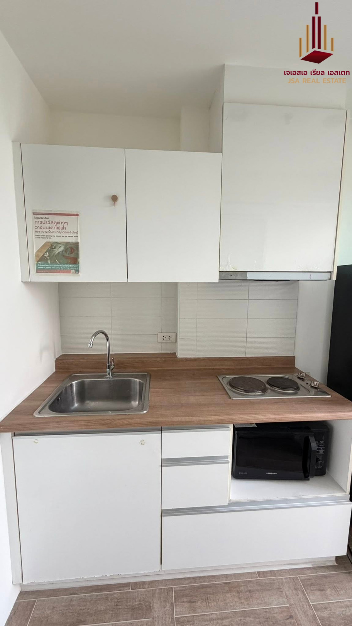 ให้เช่าคอนโดสะพานควาย จตุจักร : ✨ For Rent: U Delight @ Jatujak Station Condo ✨  💰 Only 15,000 THB/month