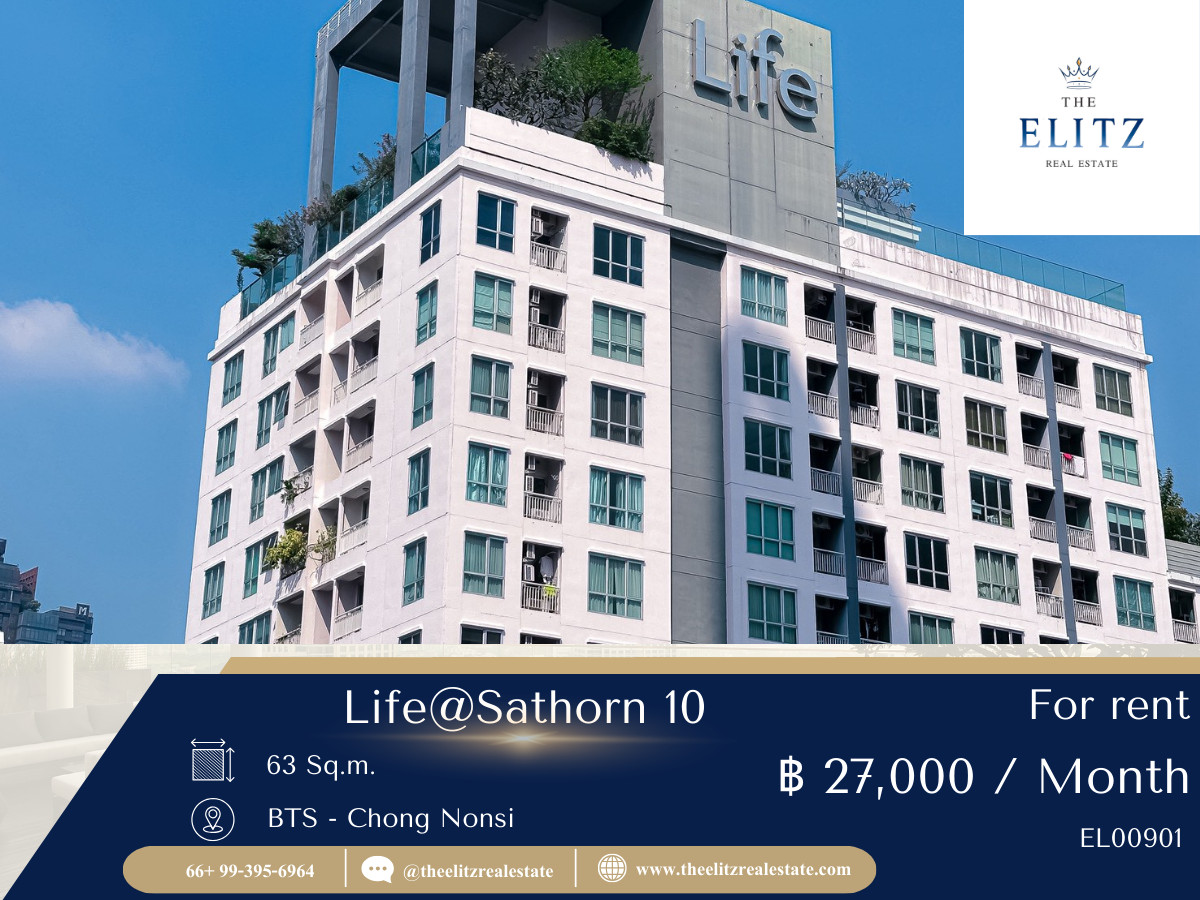 For RentCondoSathorn, Narathiwat : ✨ Prime Sathorn location, Life @ Sathorn 10, can enter and exit both Sathorn and Silom 👌