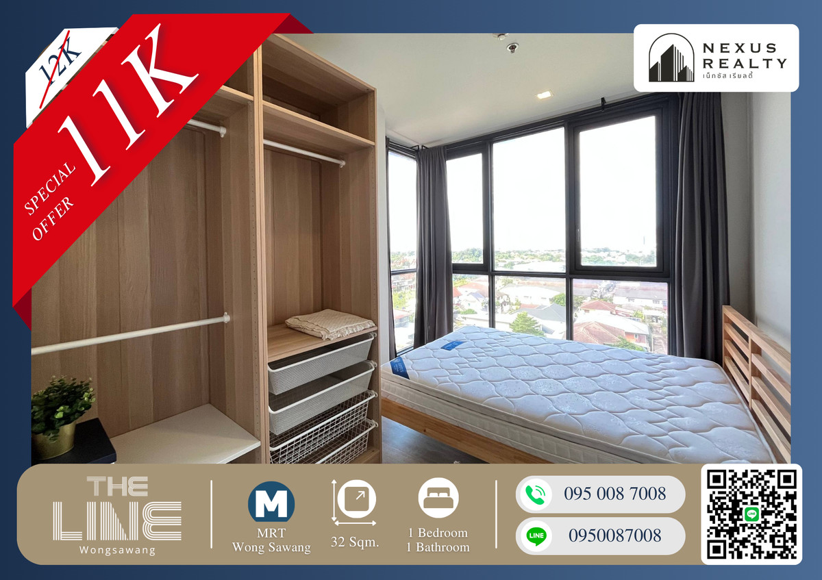 ให้เช่าคอนโดบางซื่อ วงศ์สว่าง เตาปูน : 🔥🔥ราคานี้ไม่มีอีกเเล้ว!! ห้องสวยสะดุ้ง!! ราคาก็ดีไม่ไหว!! เฟอร์ครบ!! The Line Wongsawang ติด MRT วงศ์สว่าง!! สนใจติดต่อด่วนก่อนห้องติดจอง!!🔥🔥