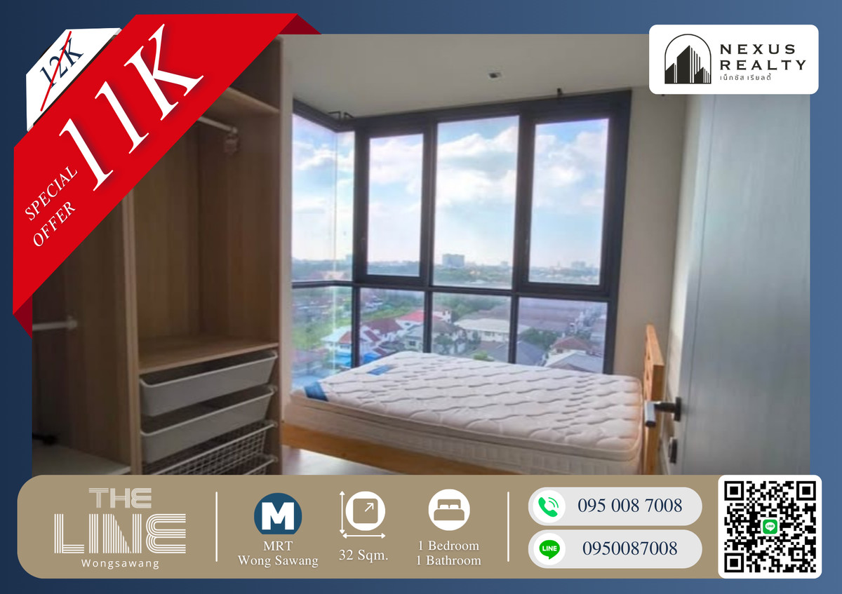 ให้เช่าคอนโดบางซื่อ วงศ์สว่าง เตาปูน : 🔥🔥ราคานี้ไม่มีอีกเเล้ว!! ห้องสวยสะดุ้ง!! ราคาก็ดีไม่ไหว!! เฟอร์ครบ!! The Line Wongsawang ติด MRT วงศ์สว่าง!! สนใจติดต่อด่วนก่อนห้องติดจอง!!🔥🔥