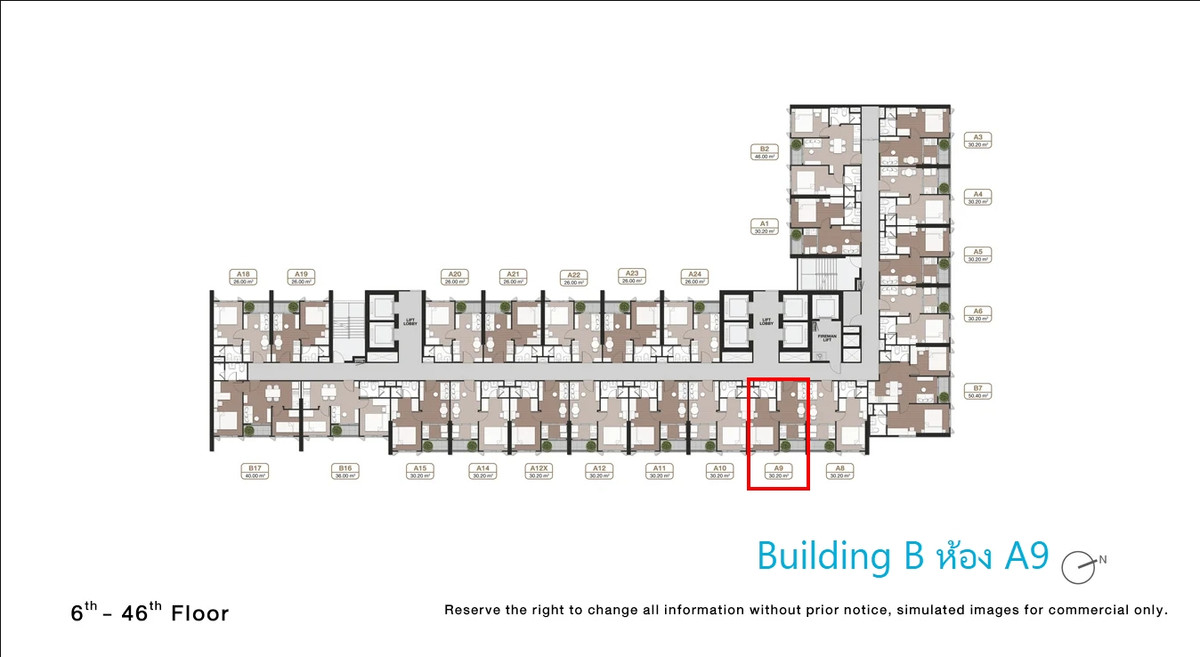 ขายดาวน์คอนโดพระราม 9 เพชรบุรีตัดใหม่ RCA : เจ้าของขายเอง!! ขายดาว์น ห้อง 30 ตรม ตึก B  (สนใจต่อรองได้) ทิศตะวันออก 