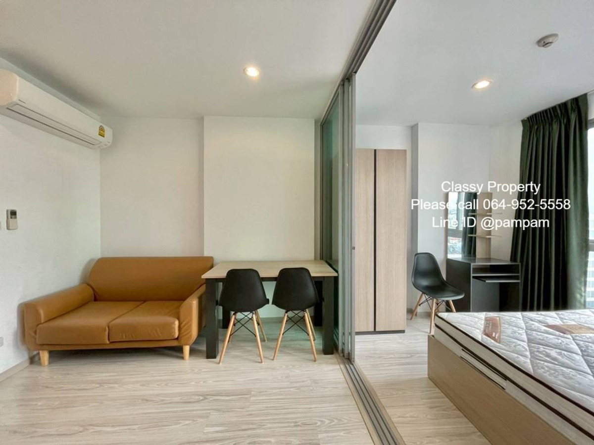 ให้เช่าคอนโดบางซื่อ วงศ์สว่าง เตาปูน : ***ให้เช่าคอนโด : ไอดีโอ โมบิ บางซื่อ แกรนด์ อินเตอร์เชนจ์  1 ห้องนอน ชั้นสูง เฟอร์ครบ+เครื่องซักผ้า  ใกล้ MRT 3 สาย (Ideo Mobi Bangsue Grand Interchange)***