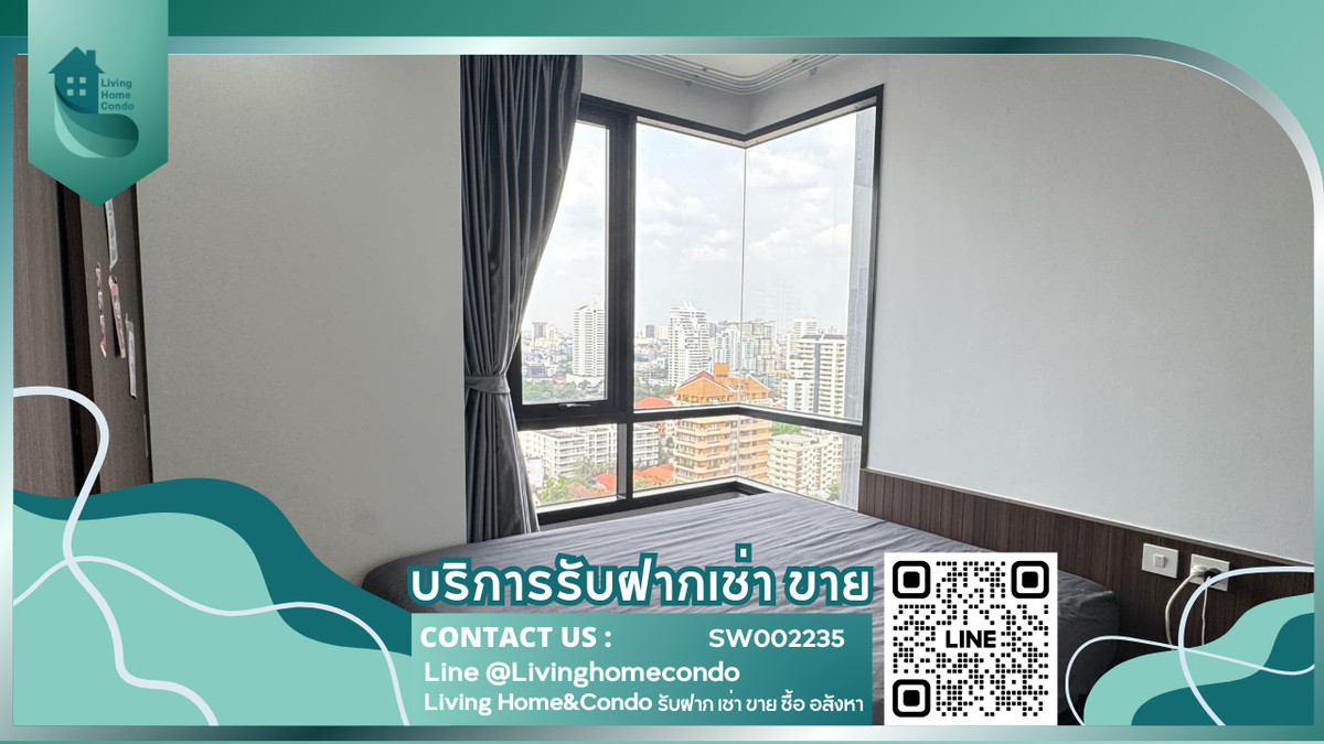 ขายคอนโดสุขุมวิท อโศก ทองหล่อ : For sale Maru Ekkamai ราคาพิเศษ วิวสูง180 องศา ห้องตกแต่งสวย Pet friendly SW002235 