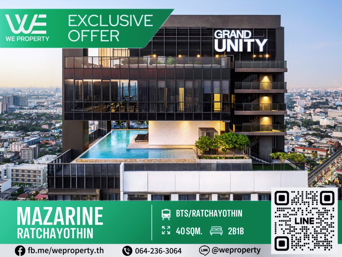 For SaleCondoKasetsart, Ratchayothin : Exclusive Offer special price!!⭐Mazarine Ratchayothin (Mazarine Ratchayothin)