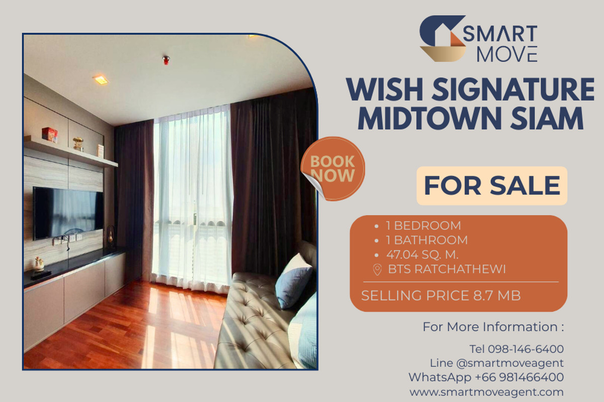 ขายคอนโดราชเทวี พญาไท : 🔥  ขาบพร้อมผู้เช่า !! ชั้นสูง 29++, วิวสวย!!🔥 Code C20230211323..........Wish Signature Midtown Siam, 1 ห้องนอน, 1 ห้องน้ำ, แต่งครบ, ราคาพิเศษ!!📣📣