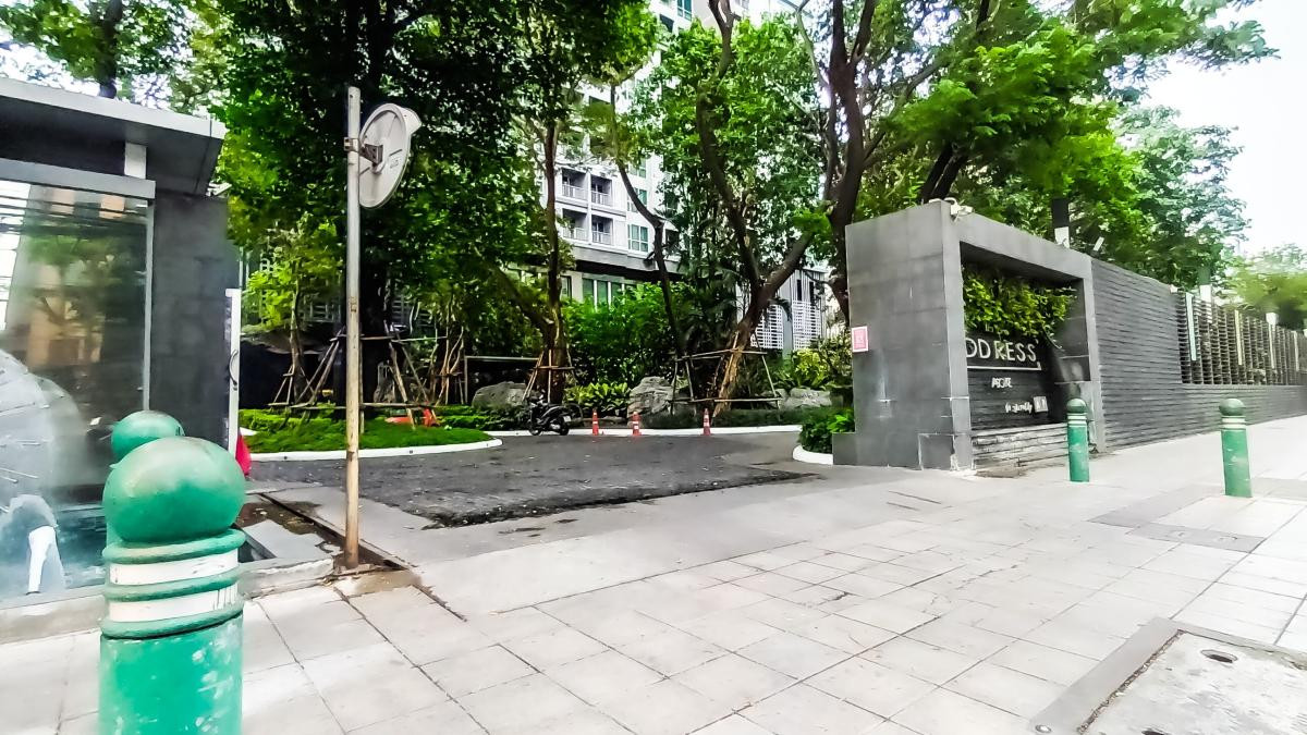 ขายคอนโดพระราม 9 เพชรบุรีตัดใหม่ RCA : ขายคอนโด ดิ แอดเดรส อโศก MRT-เพชรบุรี มักกะสัน เขต ราชเทวี กรุงเทพ CX-44062 (S)