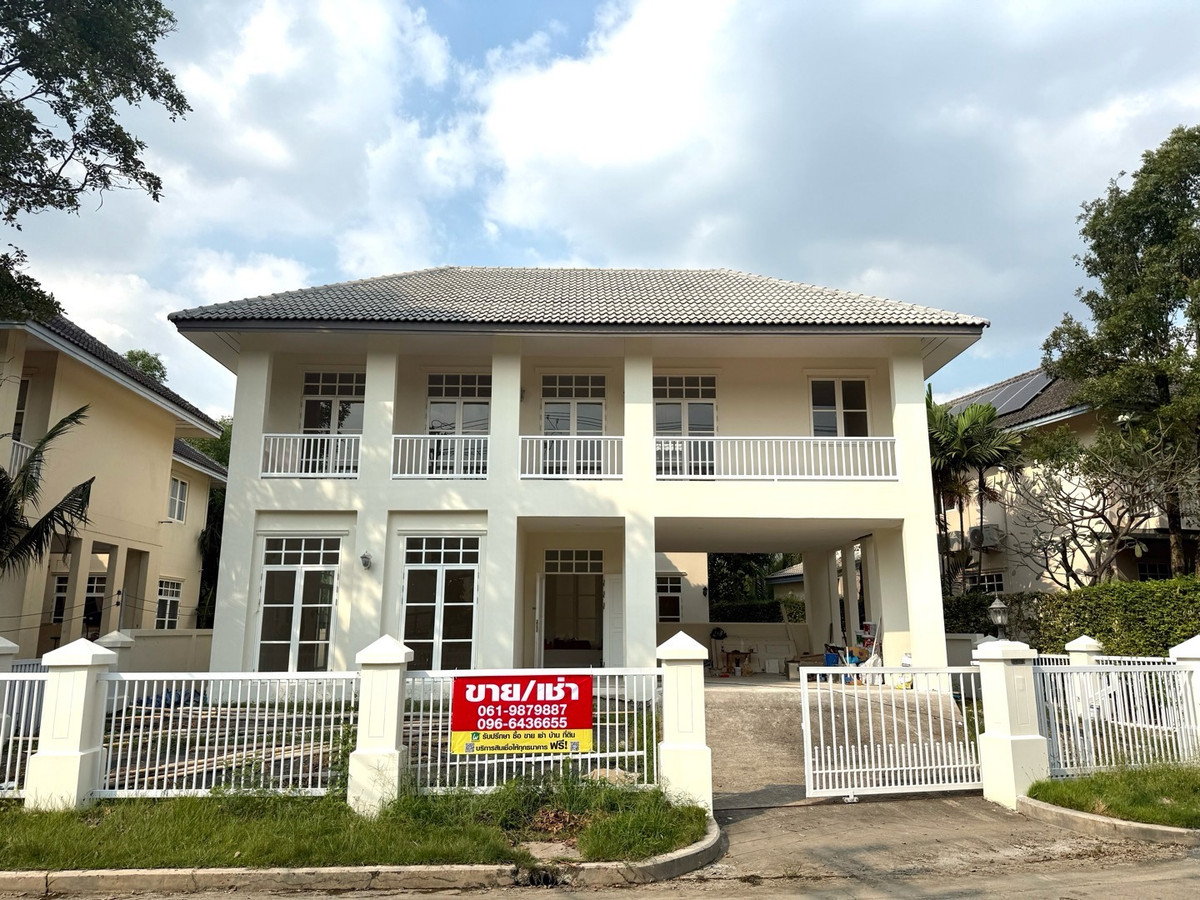 HouseRama 2, Bang Khun Thian : 🏡 House for Sale / Rent – Taratewa Rama 2 Project