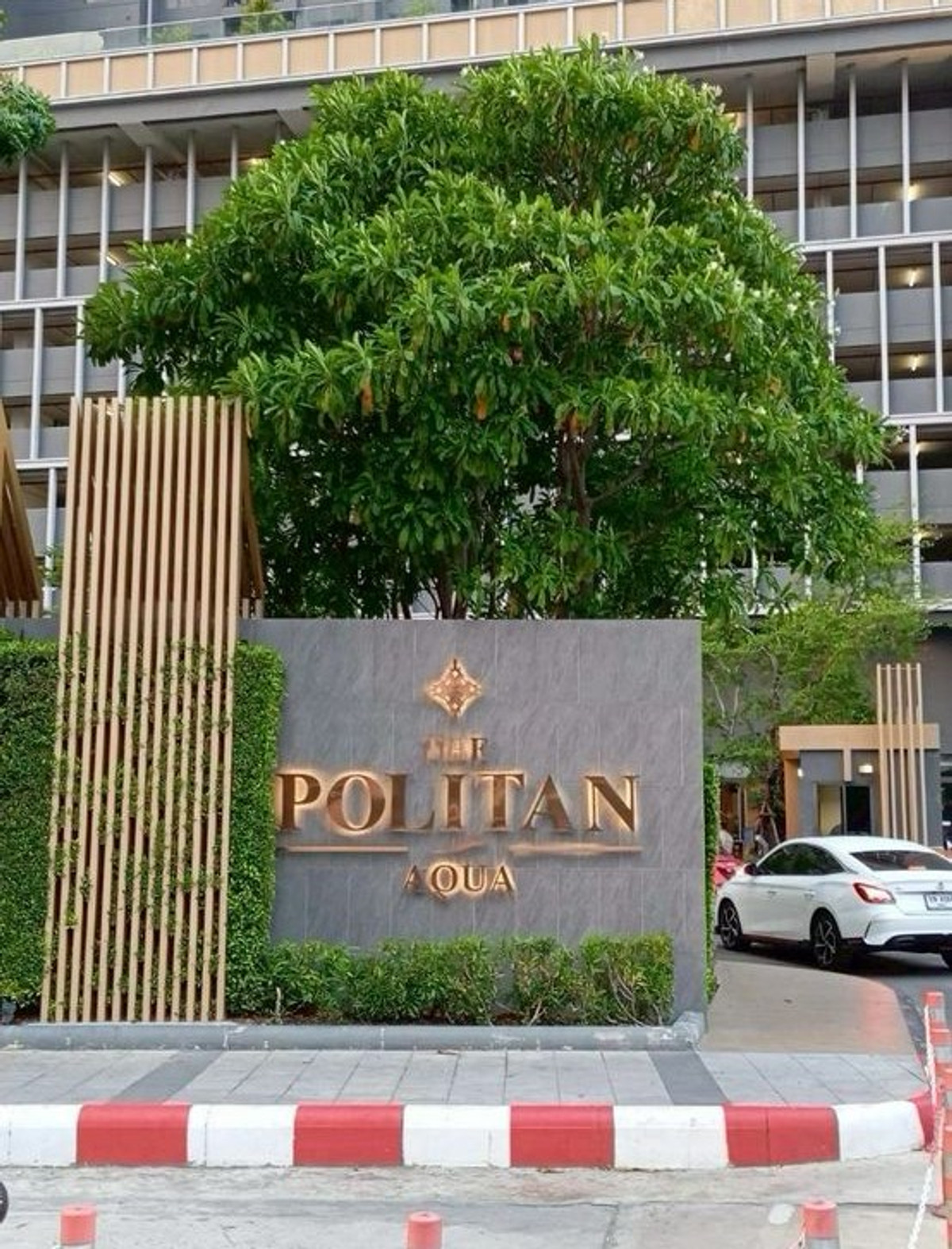 For RentCondoRattanathibet, Sanambinna : For Rent The Politan Aqua Unit 36/1499