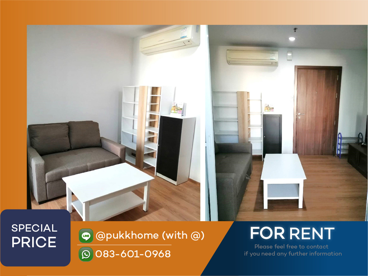 For RentCondoOnnut, Udomsuk : The Base Sukhumvit 77 | 30 sq m. 📞 Line : @pukkhome (with @) , 083-601-0968