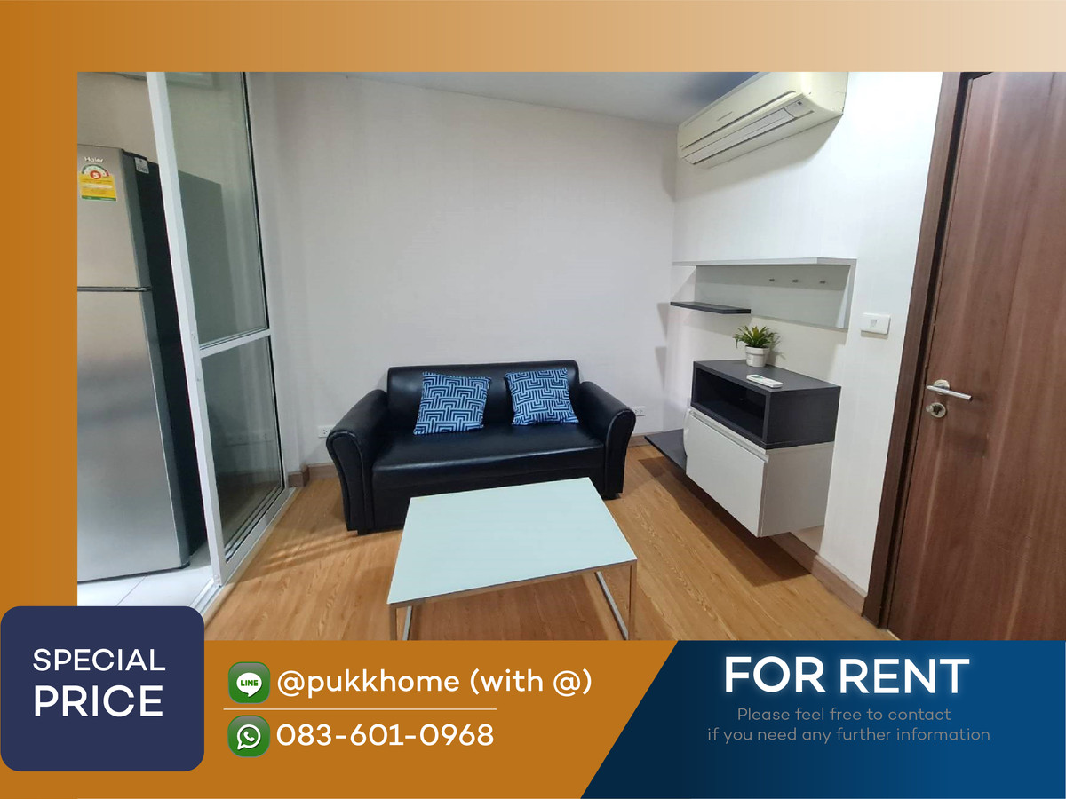 ให้เช่าคอนโดอ่อนนุช อุดมสุข : The Base Sukhumvit 77 ✨ เช่า 13,000 ราคาดีมาก  ✨📞 Line : @pukkhome (with @) , 083-601-0968