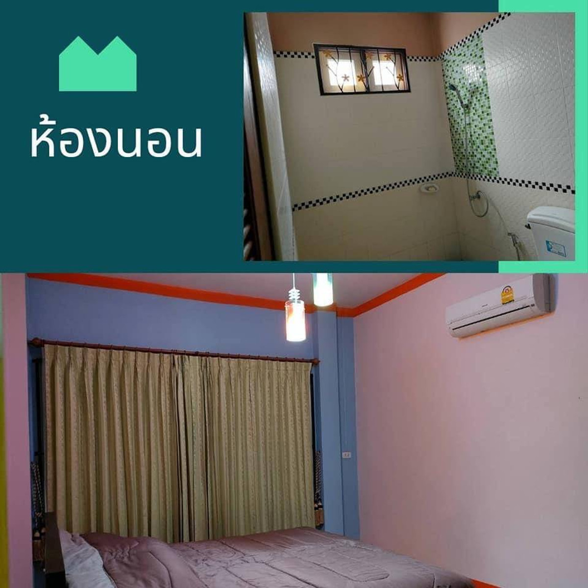For SaleHouseKrabi : 🏡 2-story detached house for sale, special price, Krabi Noi Subdistrict, Mueang District, Krabi Province