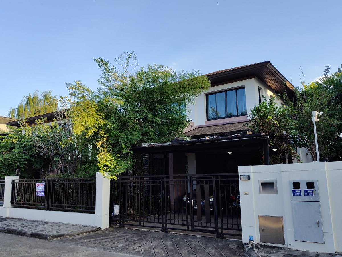 ขายบ้านเสรีไทย-นิด้า : #ขายบ้านเดี่ยวซอยรามคำแหง 94 #หมู่บ้านอควา ดิวิน่า#Aqua Divina #ใกล้ MRT สีส้มสถานี สะพานสูง #จอดรถได้ 4 คัน