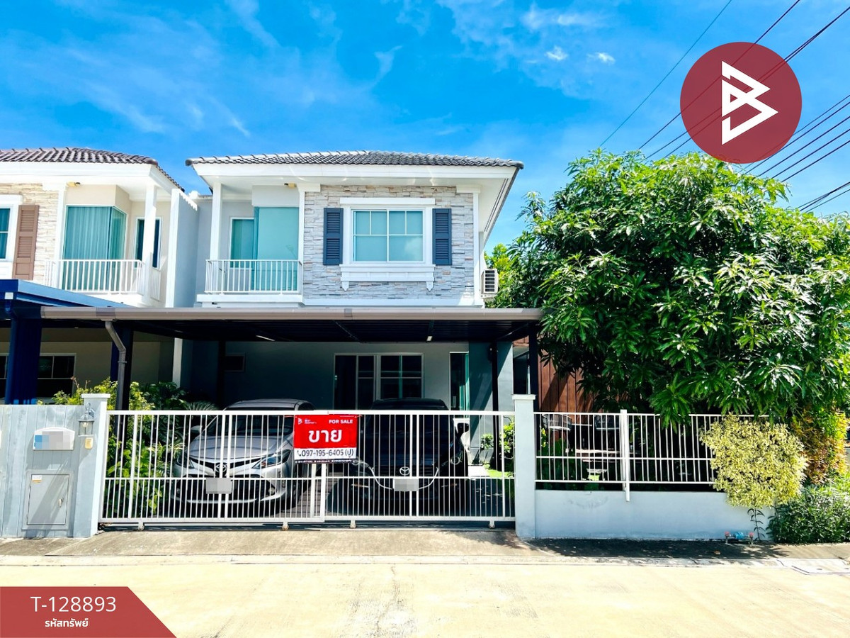 ขายบ้านสมุทรปราการ สำโรง : ขายบ้านเดี่ยว หมู่บ้านวิลลาจจิโอ บางนา-เทพารักษ์ (Villaggio Bangna-Theparak) บางพลี สมุทรปราการ