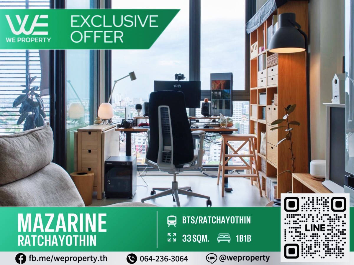 For SaleCondoKasetsart, Ratchayothin : North facing, beautifully decorated room, city view, best price!!⭐Mazarine Ratchayothin (Mazarine Ratchayothin)