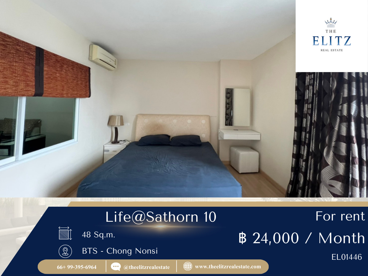 For RentCondoSathorn, Narathiwat : ✨ เป็นส่วนตัว ใจกลางเมือง Life @ Sathorn 10 ห้องสวย วิวเมืองสาทรพาโนรามา ลมเย็นสบาย ❤️